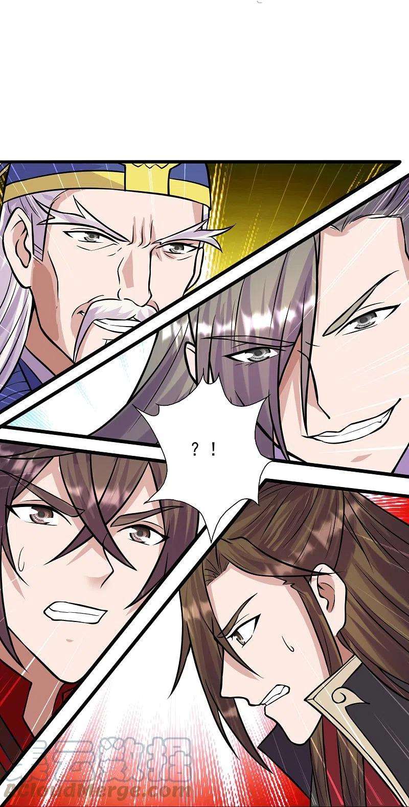 仙武帝尊249话 神秘来客！