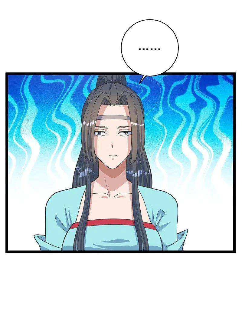 仙武帝尊249话 神秘来客！