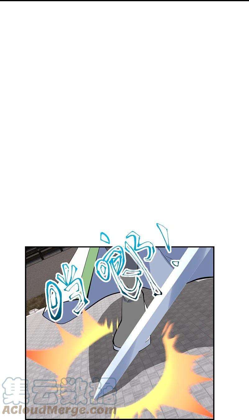 仙武帝尊250话 五行欠死！