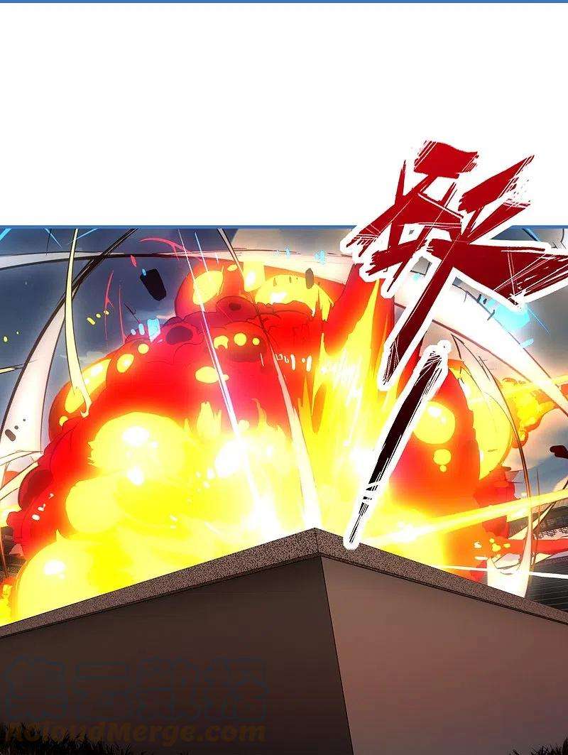 仙武帝尊252话 别小看我啊！