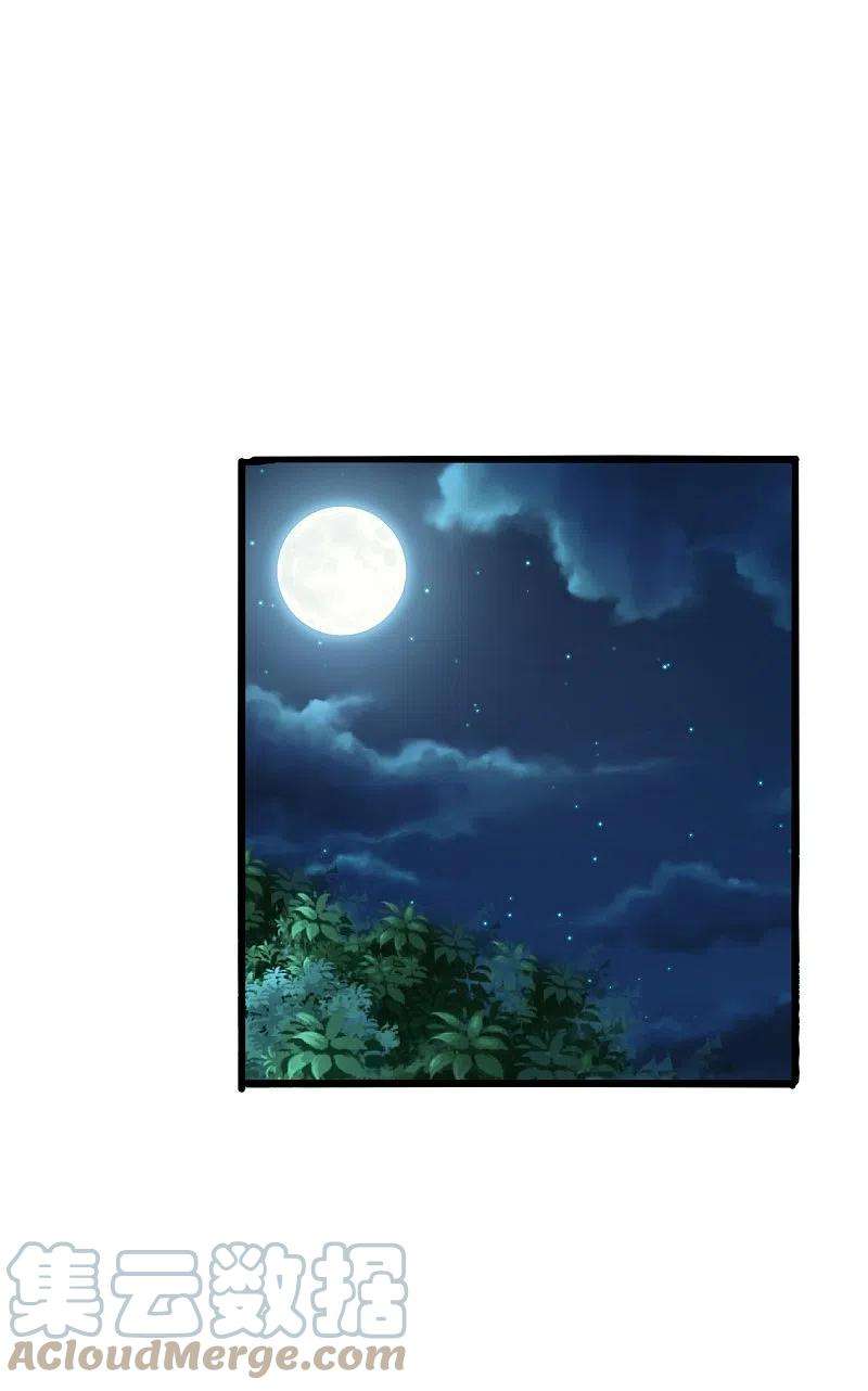 仙武帝尊252话 别小看我啊！