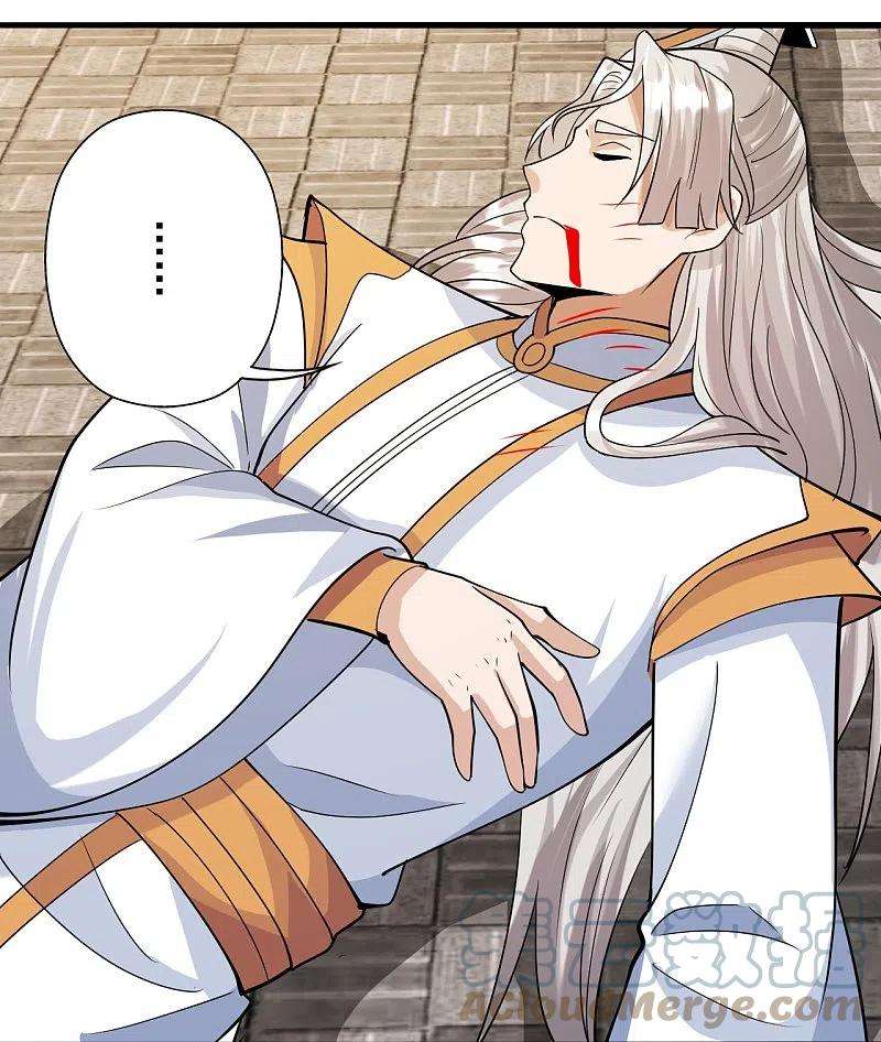 仙武帝尊255话 要钱还是要命！