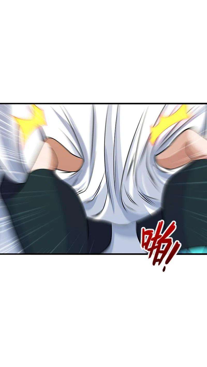 仙武帝尊255话 要钱还是要命！