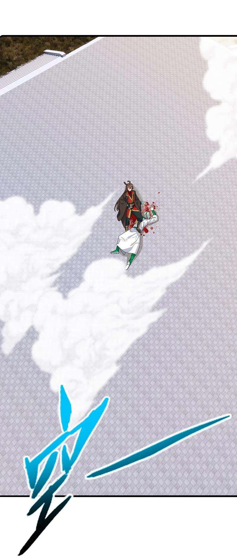 仙武帝尊255话 要钱还是要命！