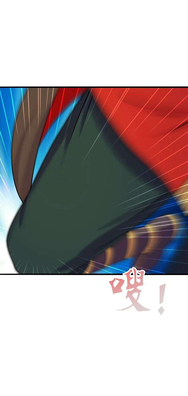 仙武帝尊255话 要钱还是要命！