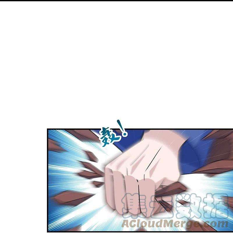 仙武帝尊255话 要钱还是要命！