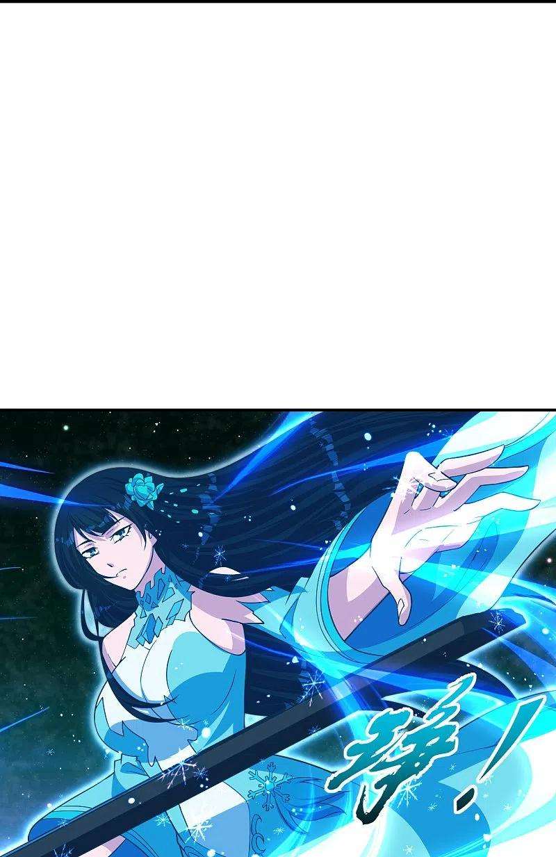 仙武帝尊255话 要钱还是要命！