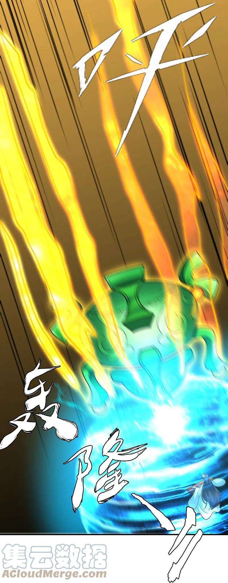 仙武帝尊256话 强大的玄灵之体！