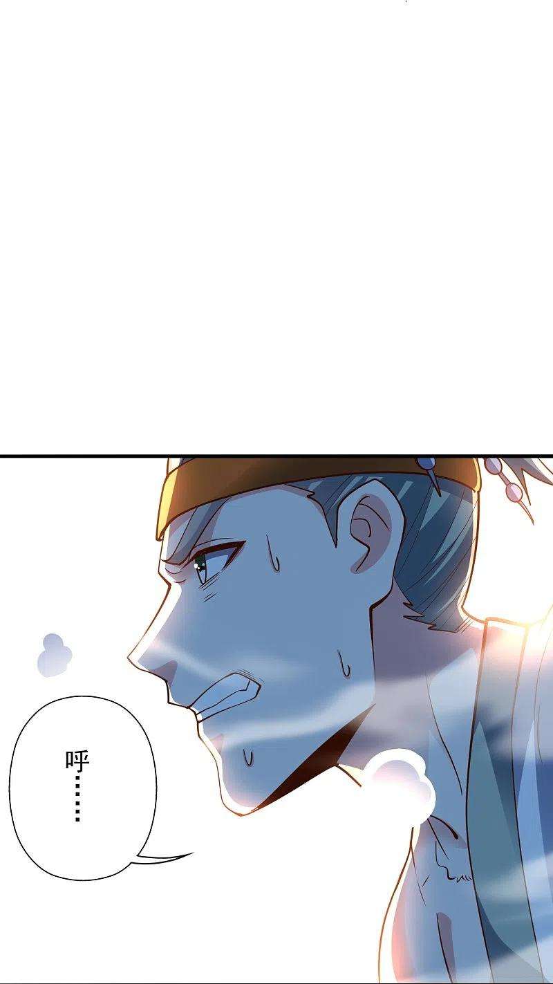 仙武帝尊256话 强大的玄灵之体！