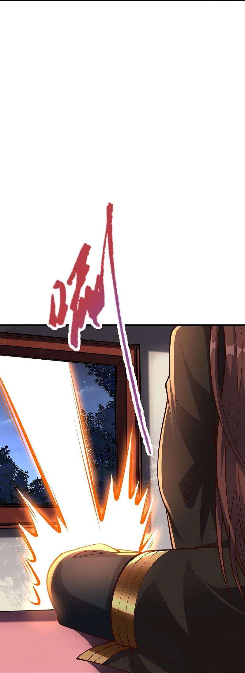 仙武帝尊256话 强大的玄灵之体！