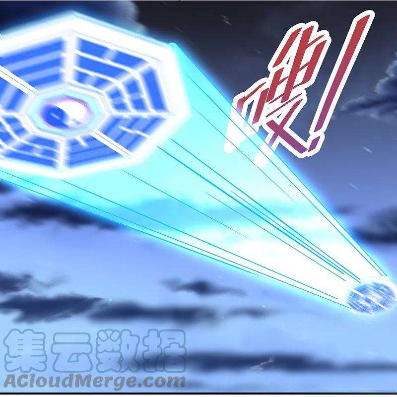 仙武帝尊257话 元神之力！