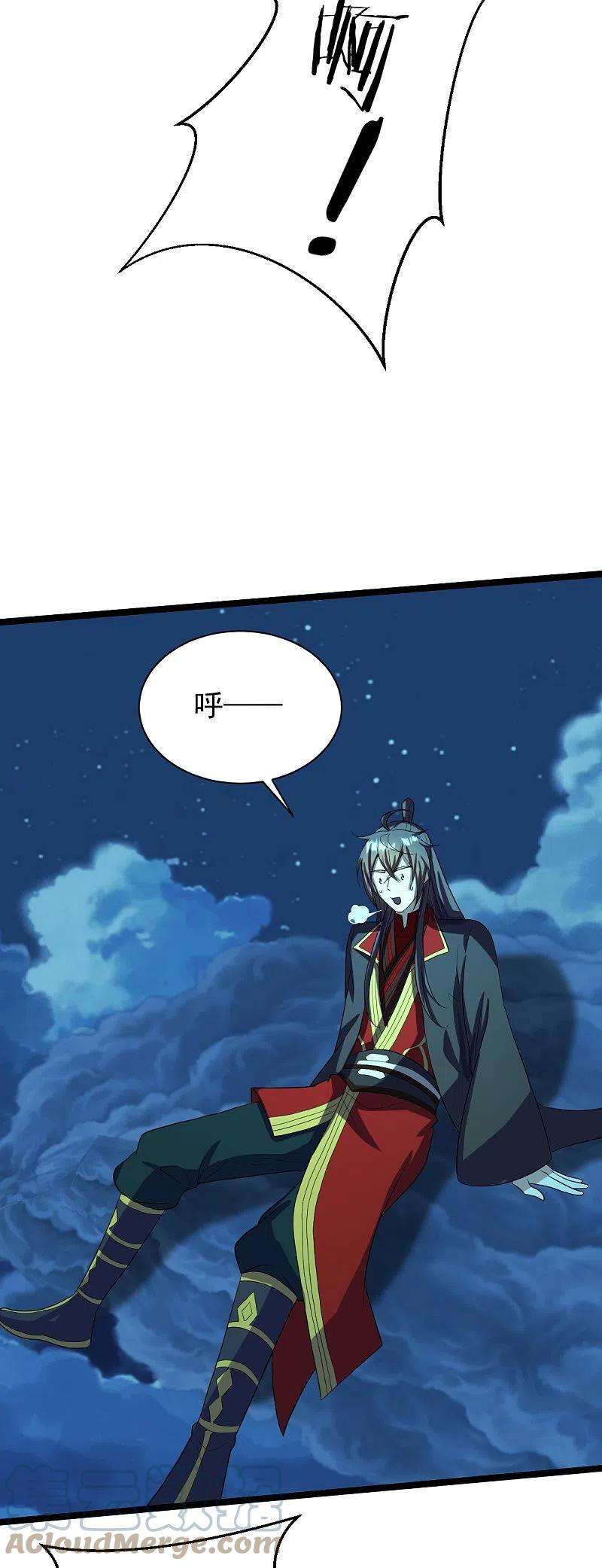 仙武帝尊257话 元神之力！