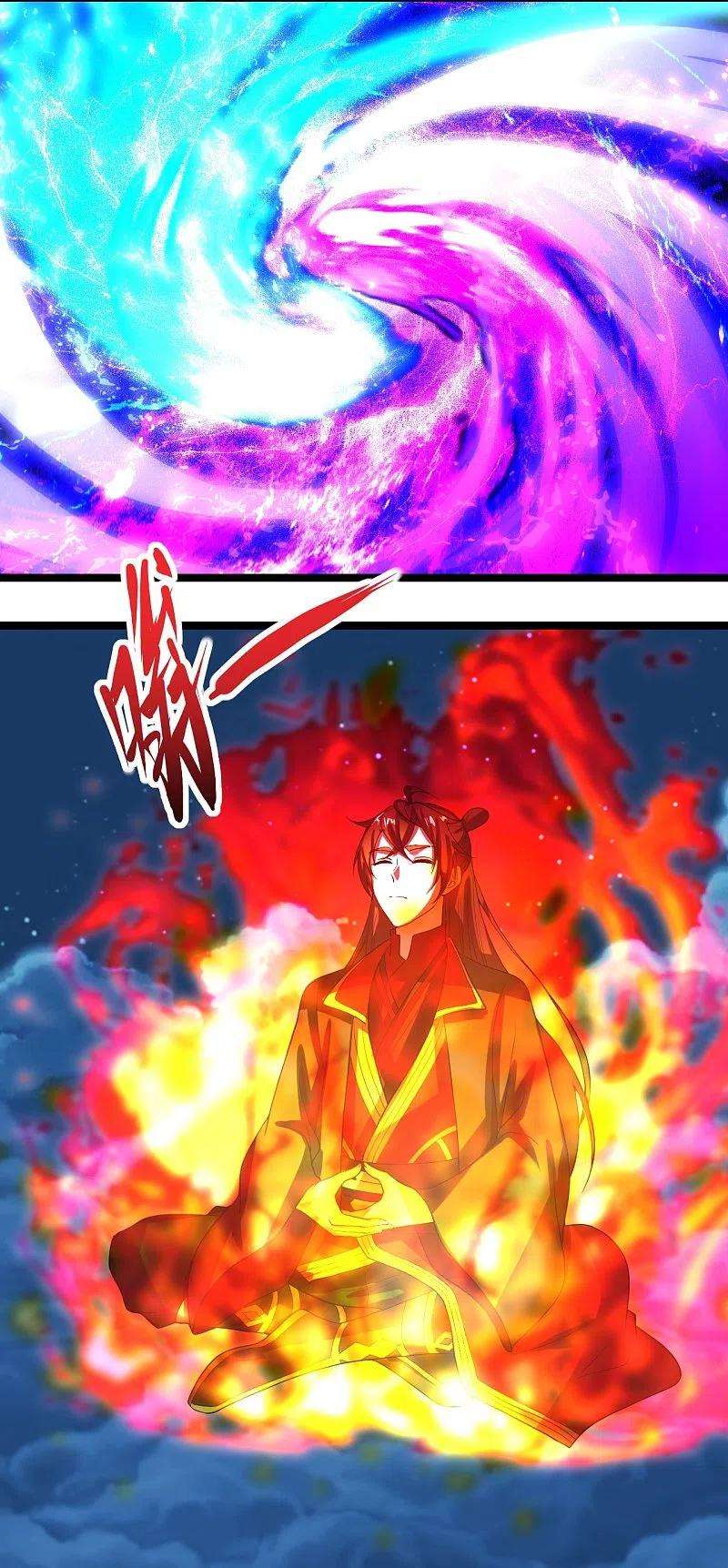 仙武帝尊257话 元神之力！