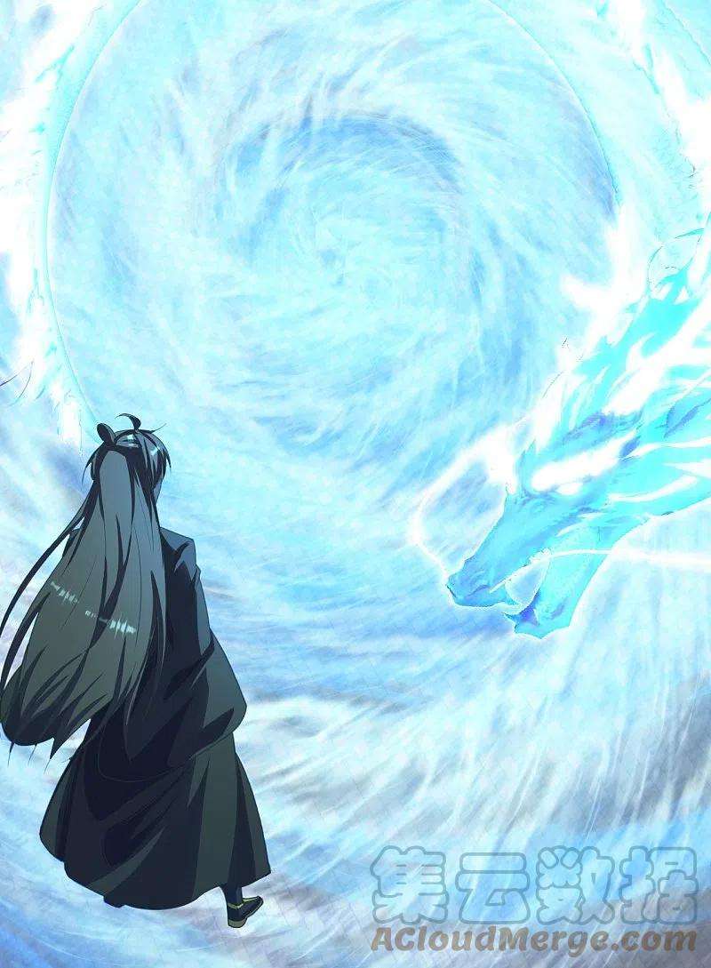 仙武帝尊258话 从天而降！
