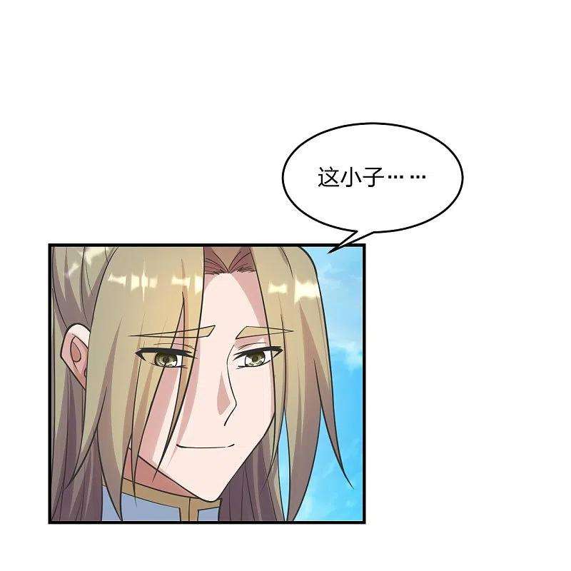 仙武帝尊258话 从天而降！
