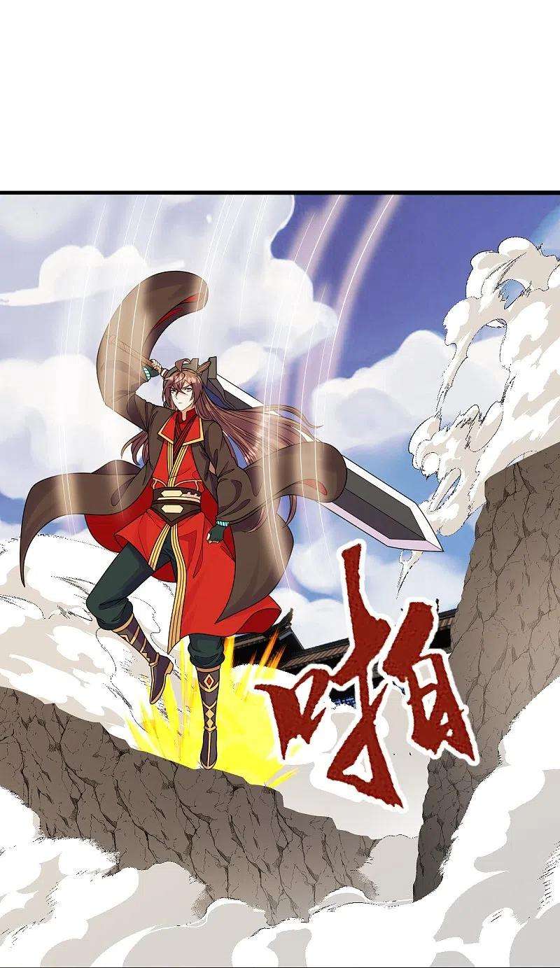 仙武帝尊259话 对战华云！