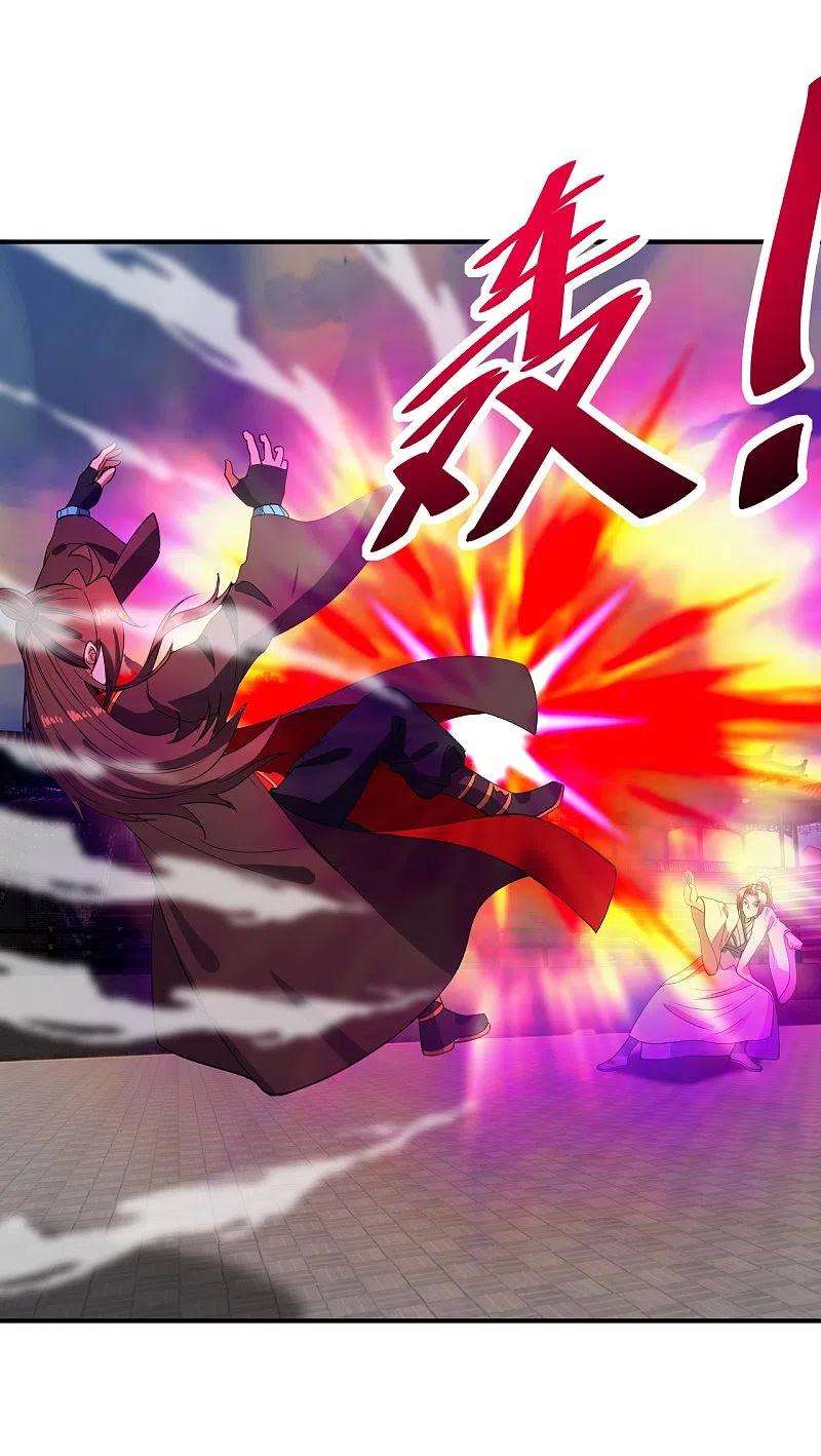 仙武帝尊259话 对战华云！