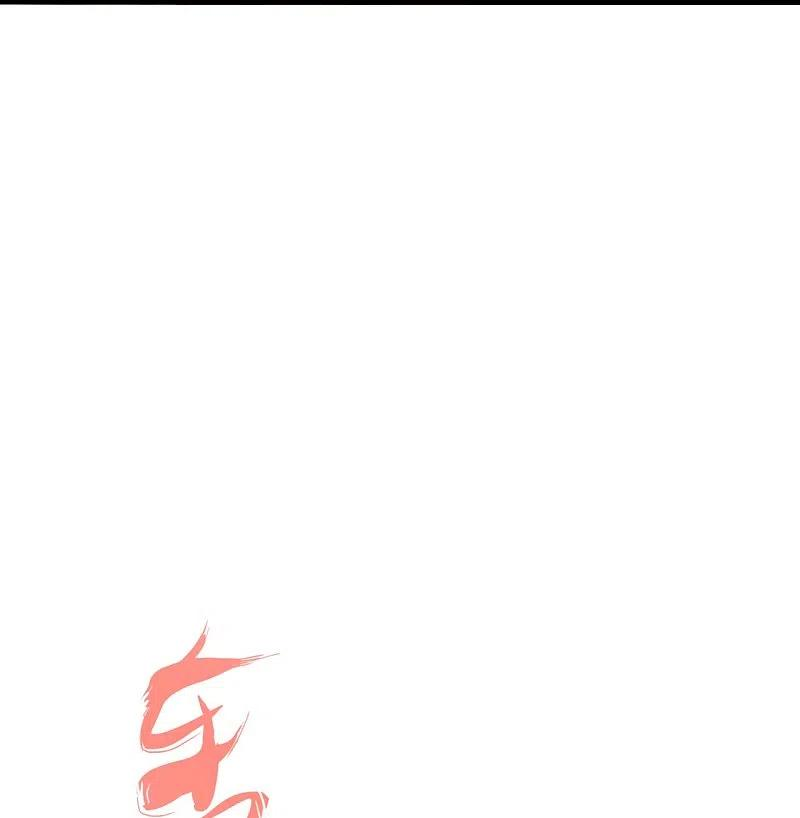 仙武帝尊260话 锤爆灵塔！