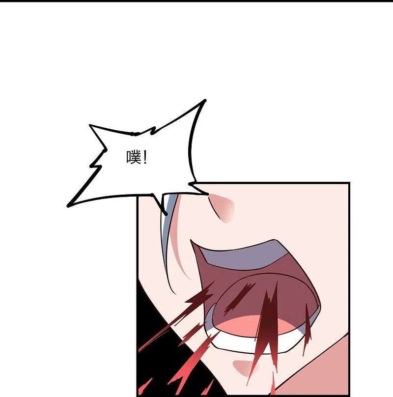 仙武帝尊260话 锤爆灵塔！