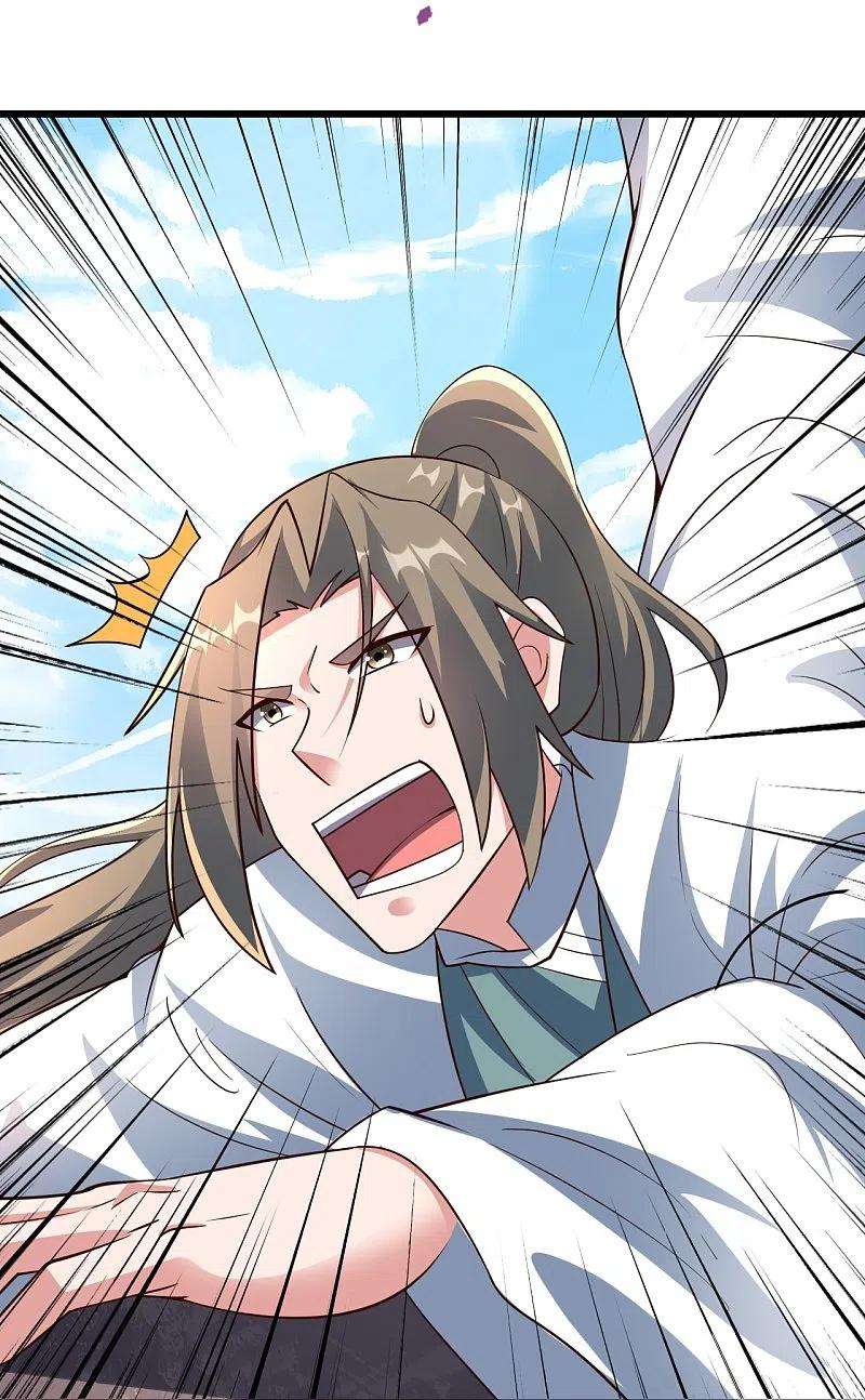 仙武帝尊261话 如数奉还！