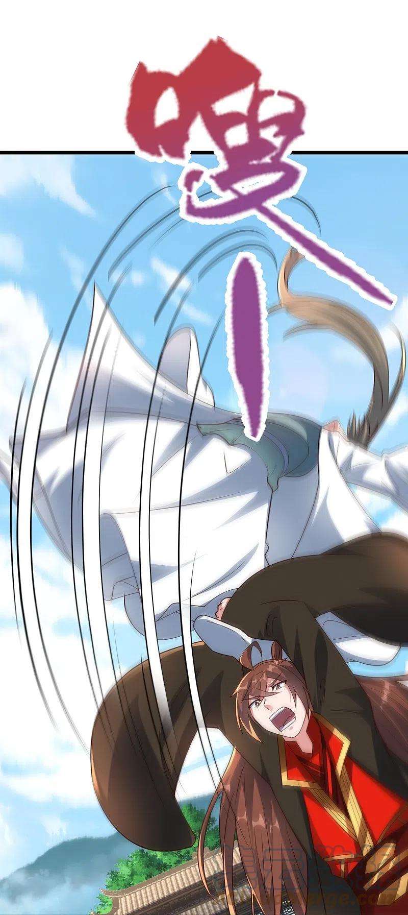 仙武帝尊261话 如数奉还！