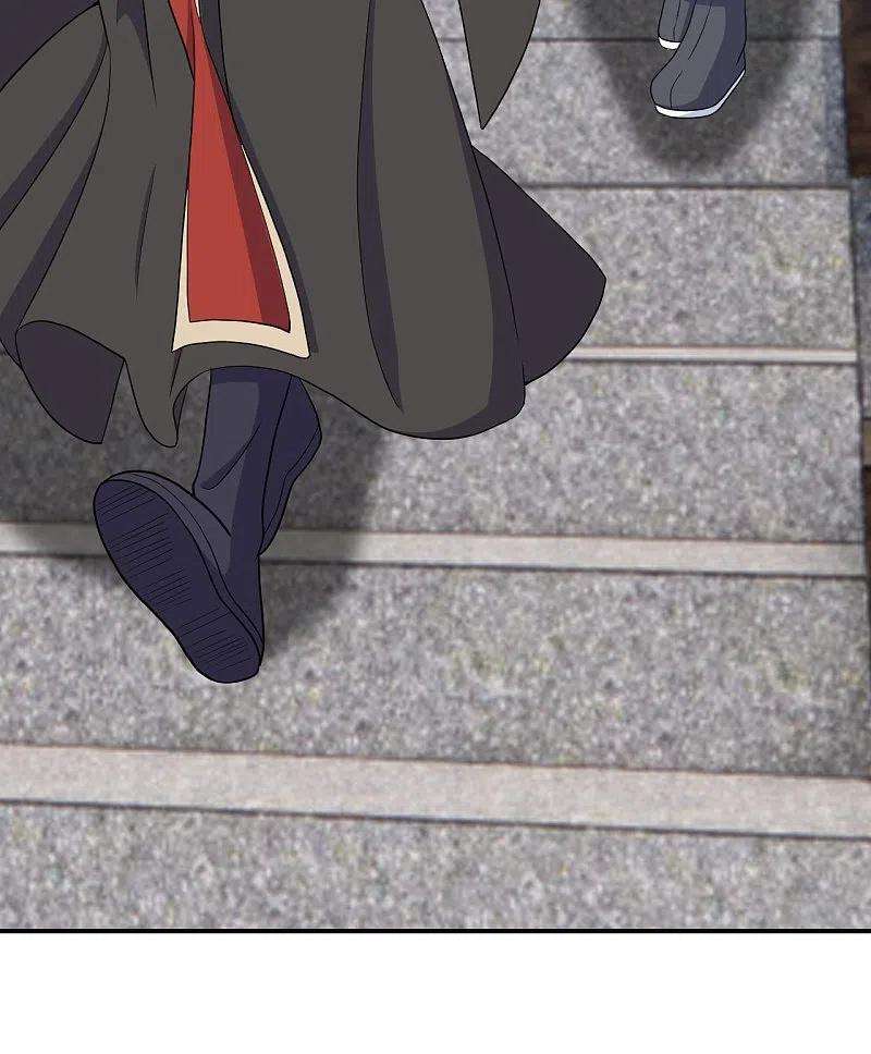 仙武帝尊261话 如数奉还！