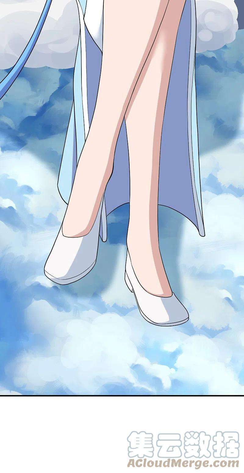 仙武帝尊261话 如数奉还！