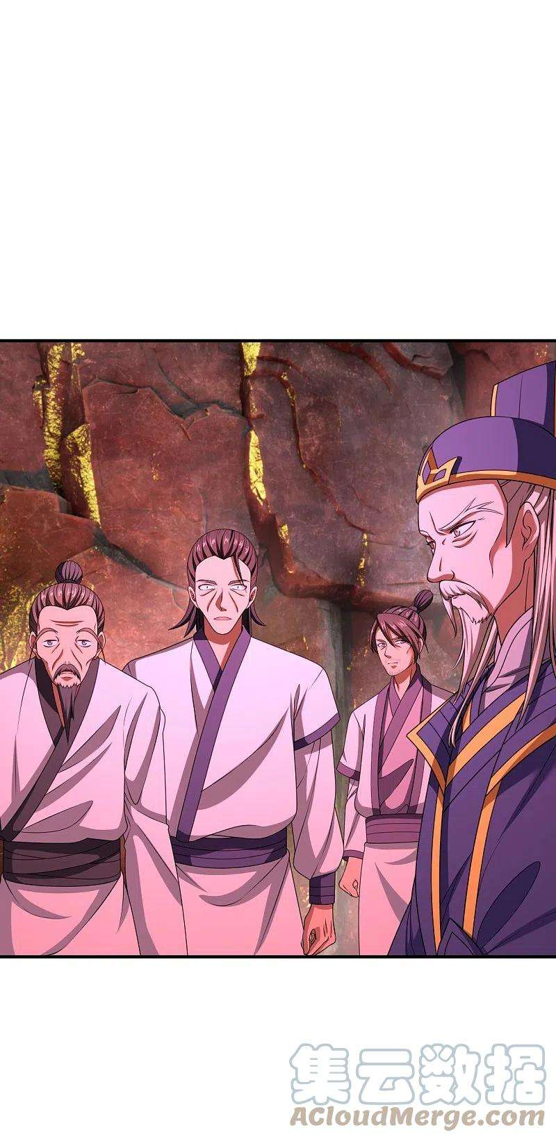 仙武帝尊261话 如数奉还！