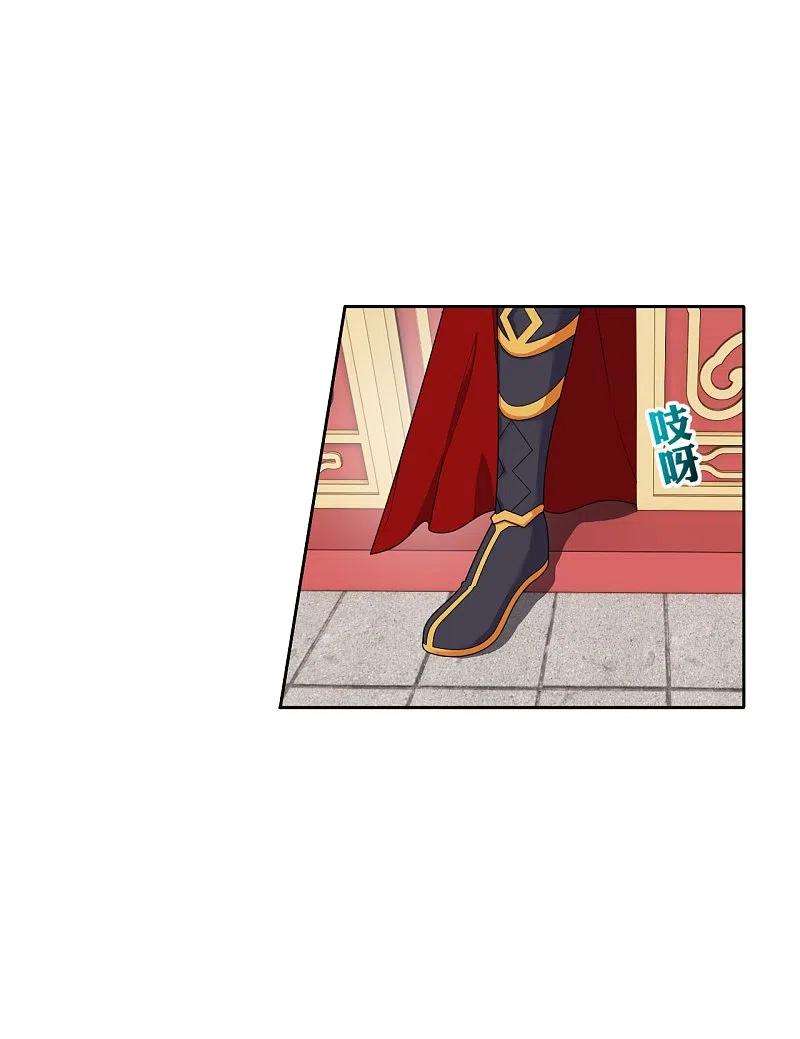 仙武帝尊262话 战台上的恋人~