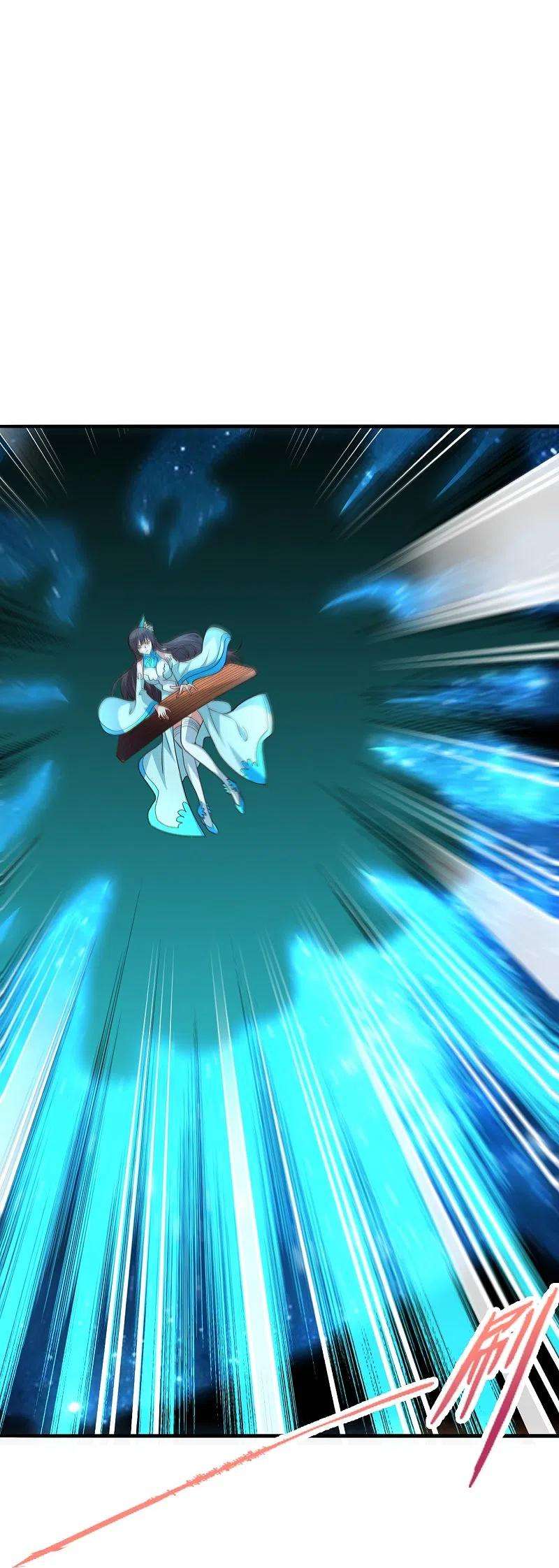 仙武帝尊262话 战台上的恋人~