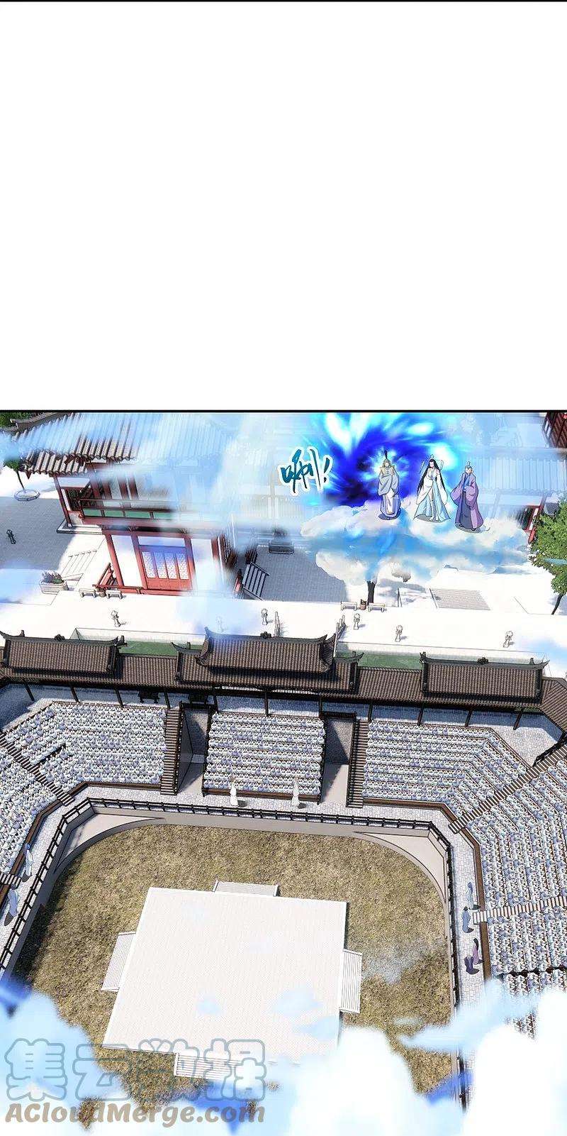 仙武帝尊262话 战台上的恋人~