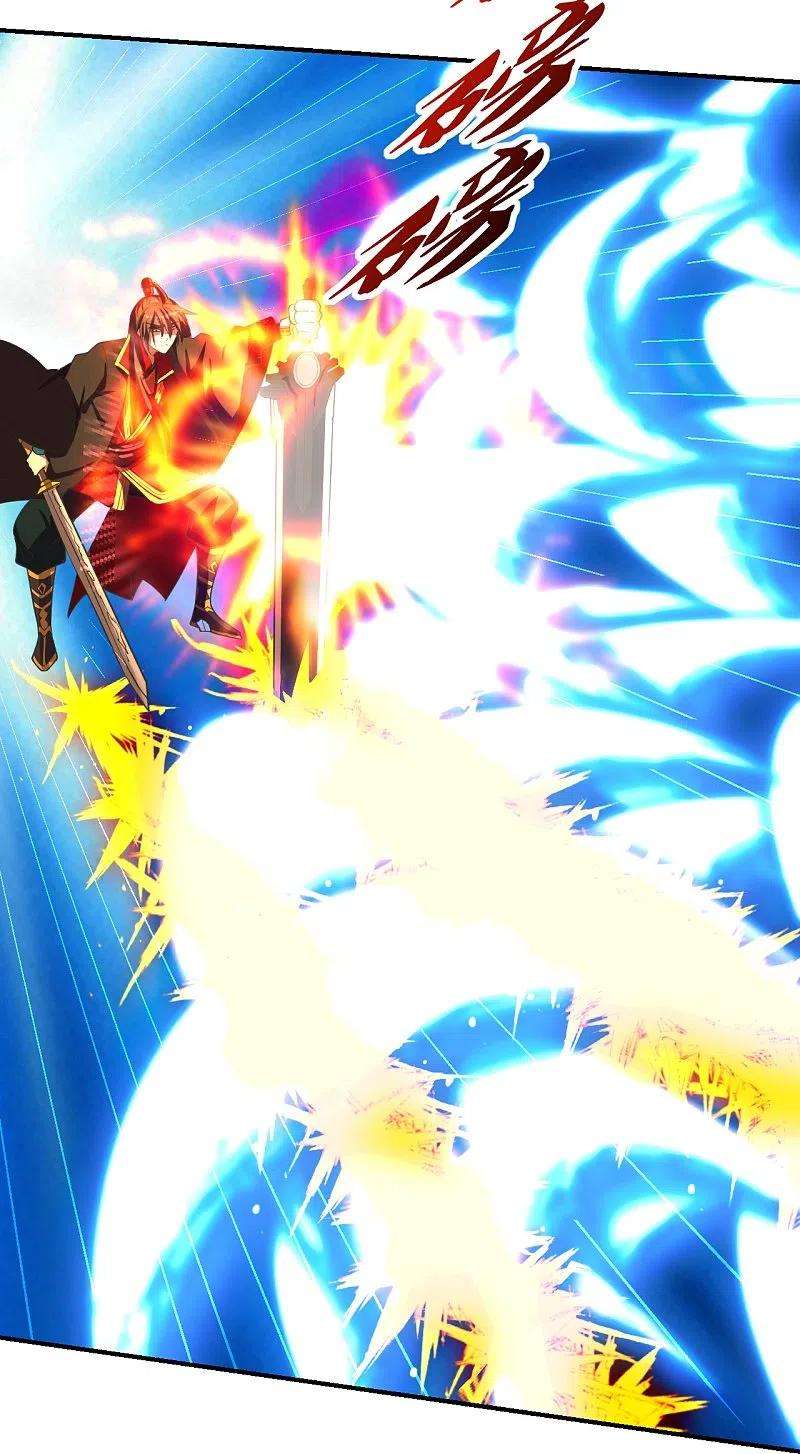 仙武帝尊263话 巅峰战力，爆发！