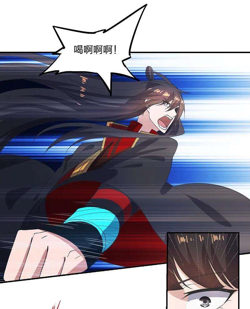 仙武帝尊263话 巅峰战力，爆发！