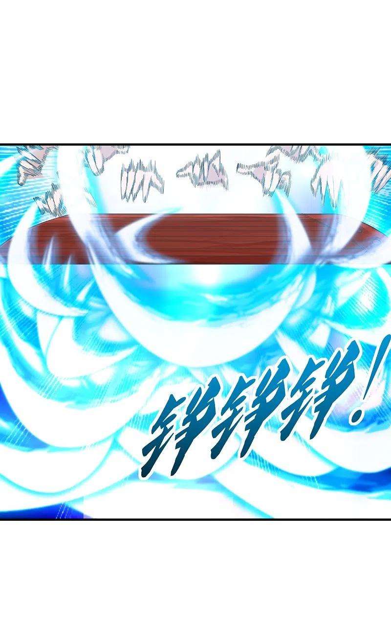 仙武帝尊263话 巅峰战力，爆发！