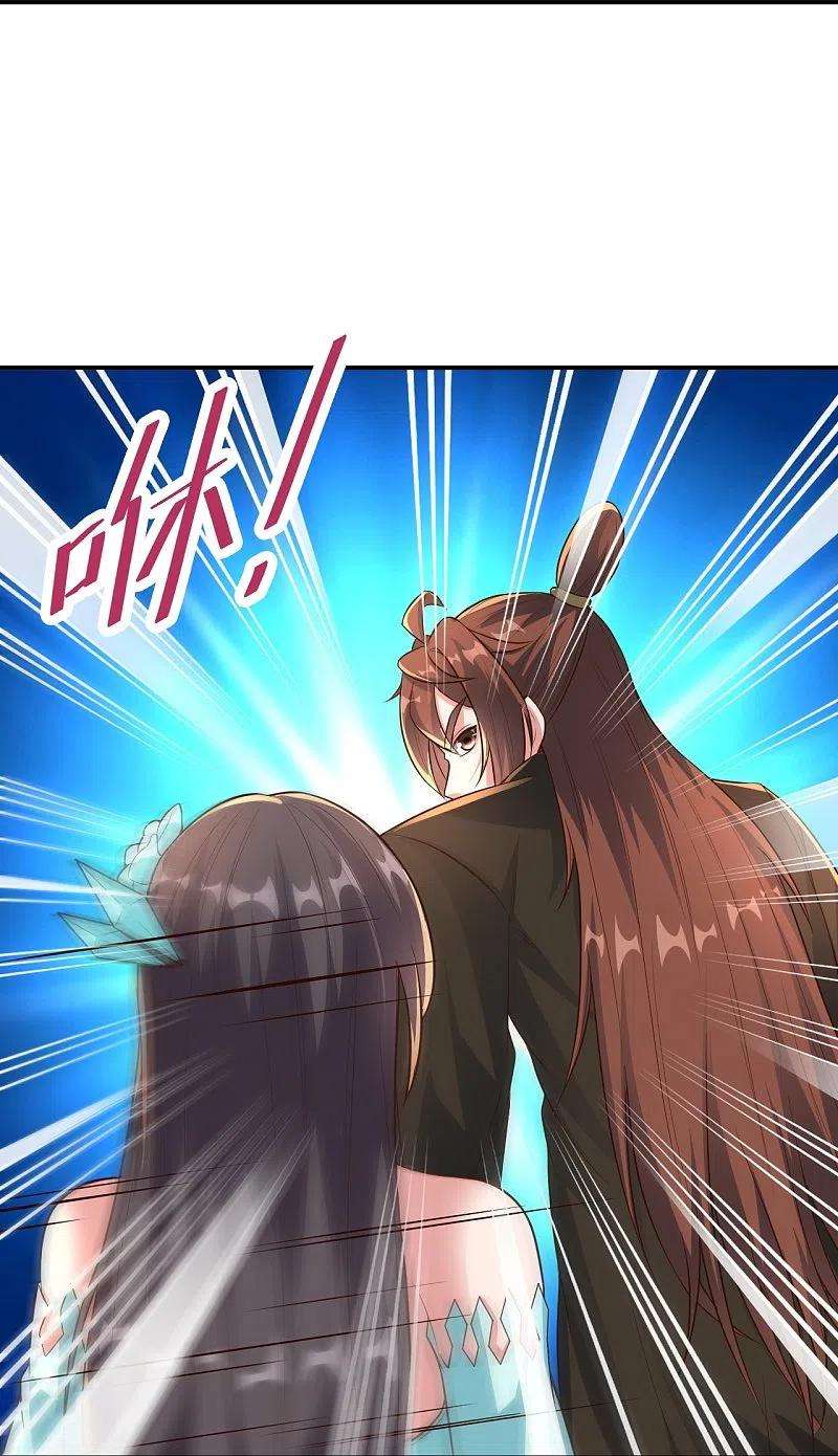 仙武帝尊263话 巅峰战力，爆发！