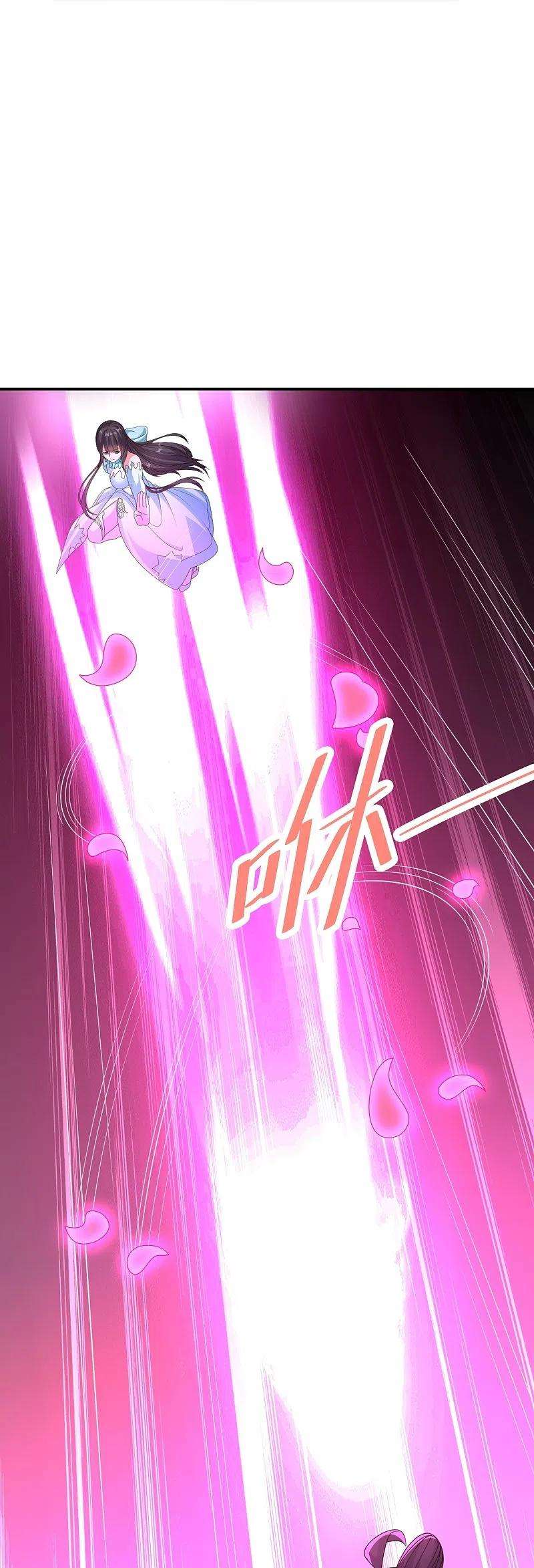 仙武帝尊263话 巅峰战力，爆发！