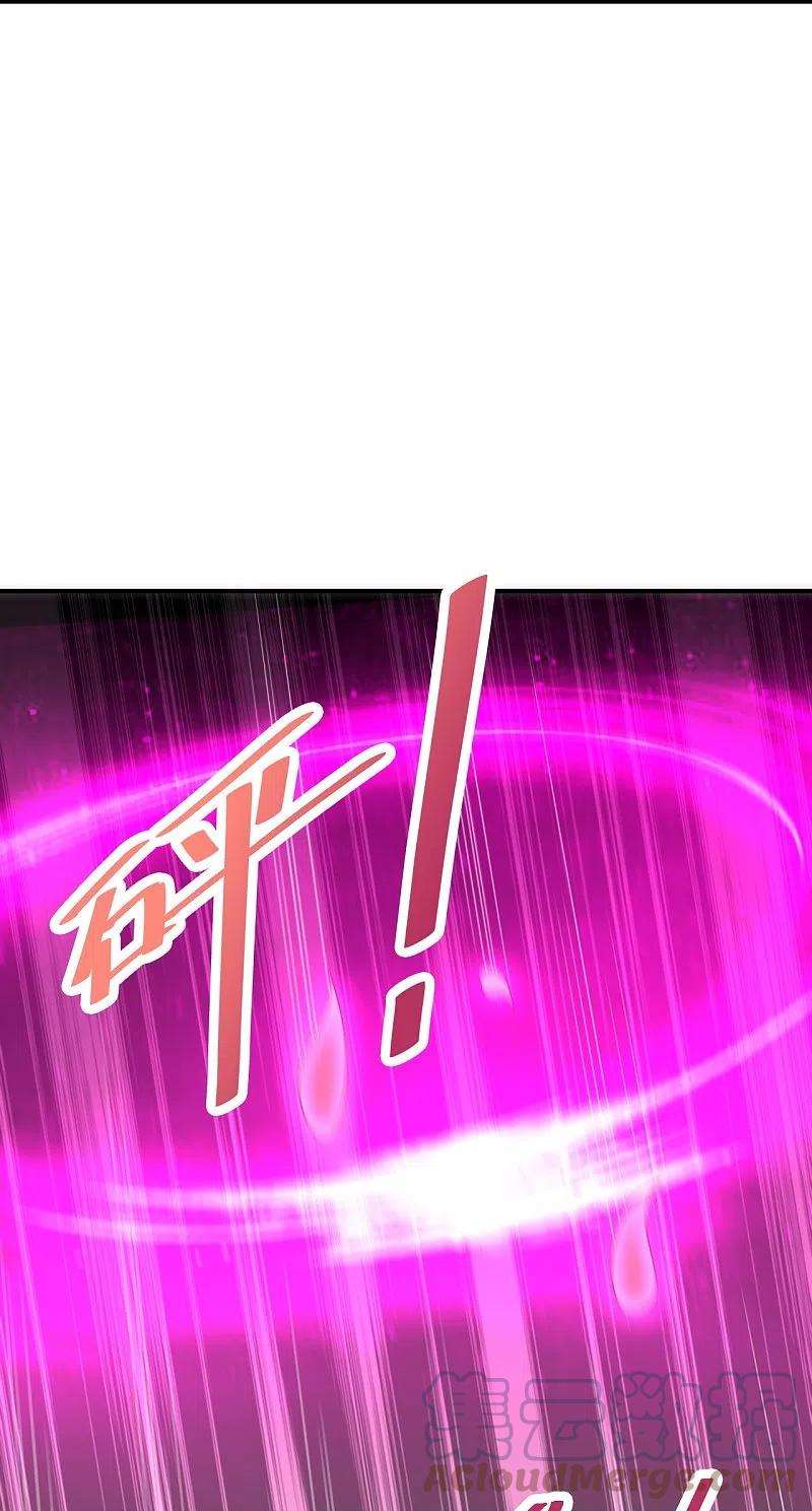 仙武帝尊263话 巅峰战力，爆发！