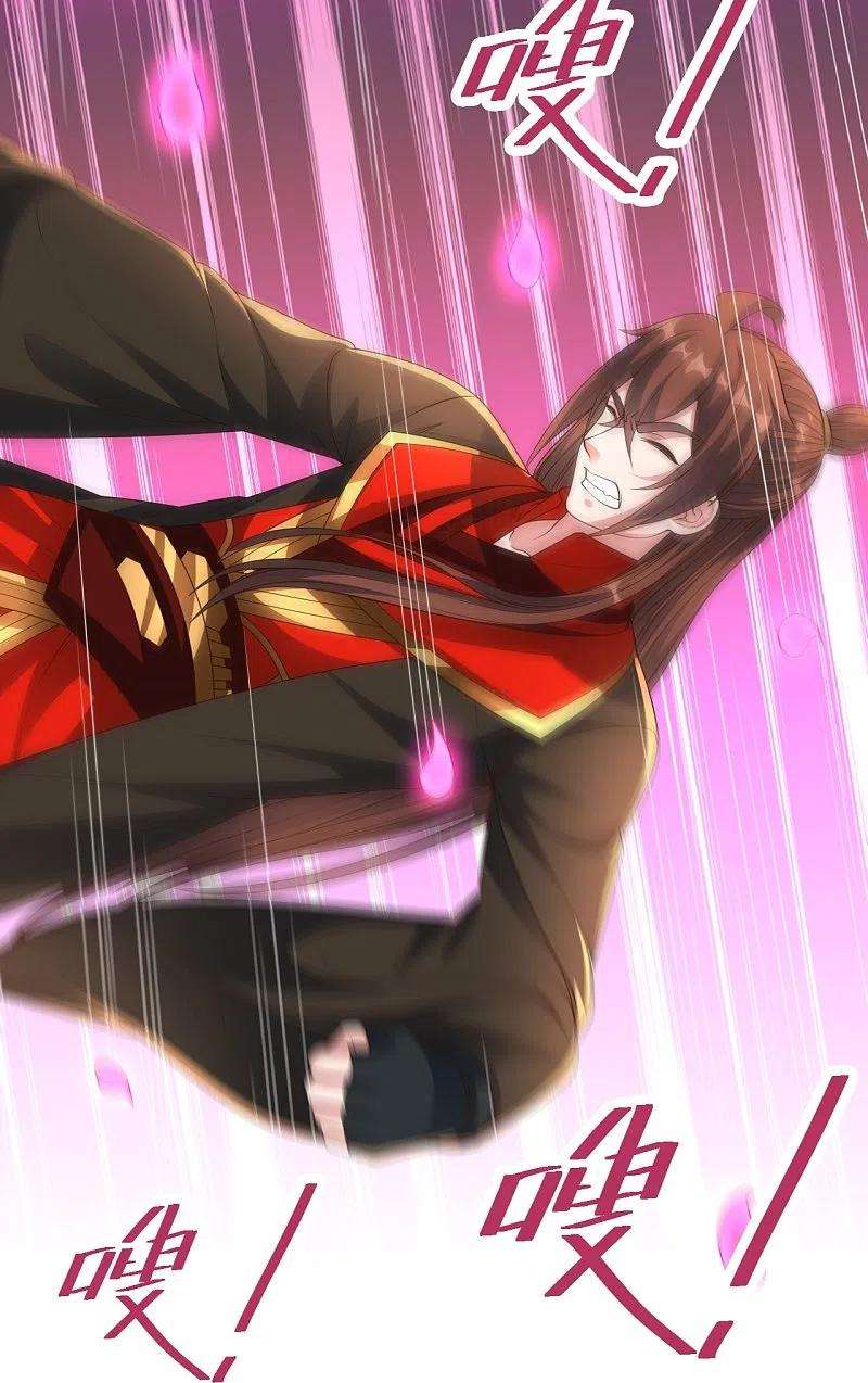 仙武帝尊263话 巅峰战力，爆发！