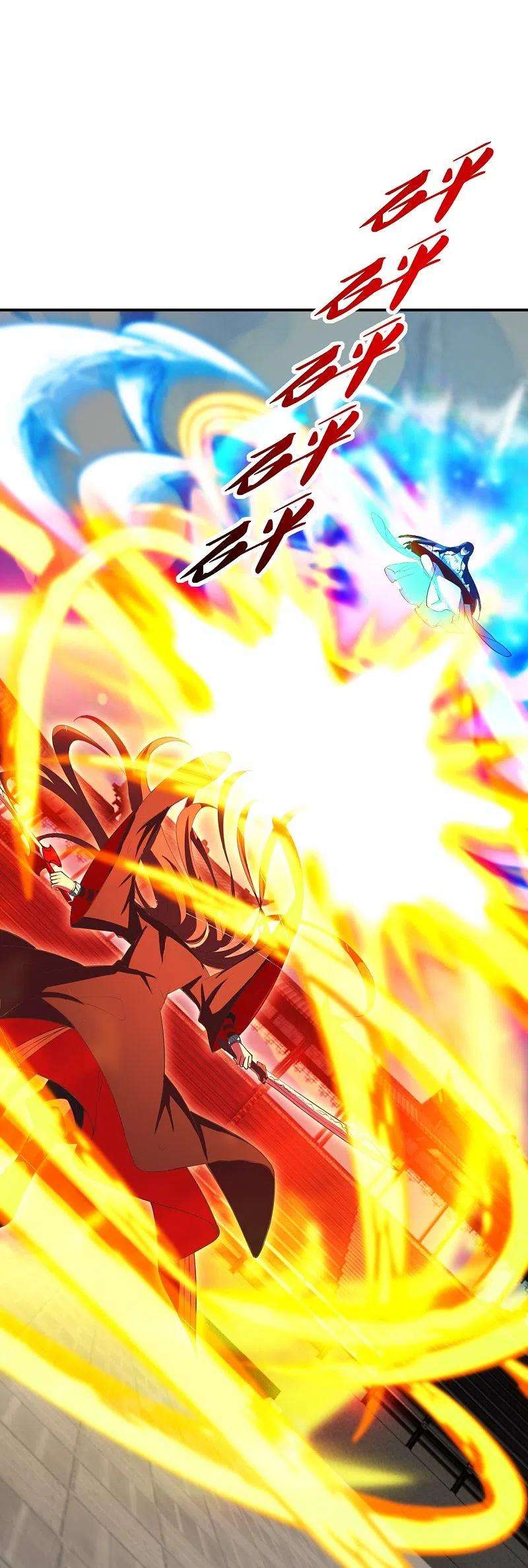 仙武帝尊263话 巅峰战力，爆发！