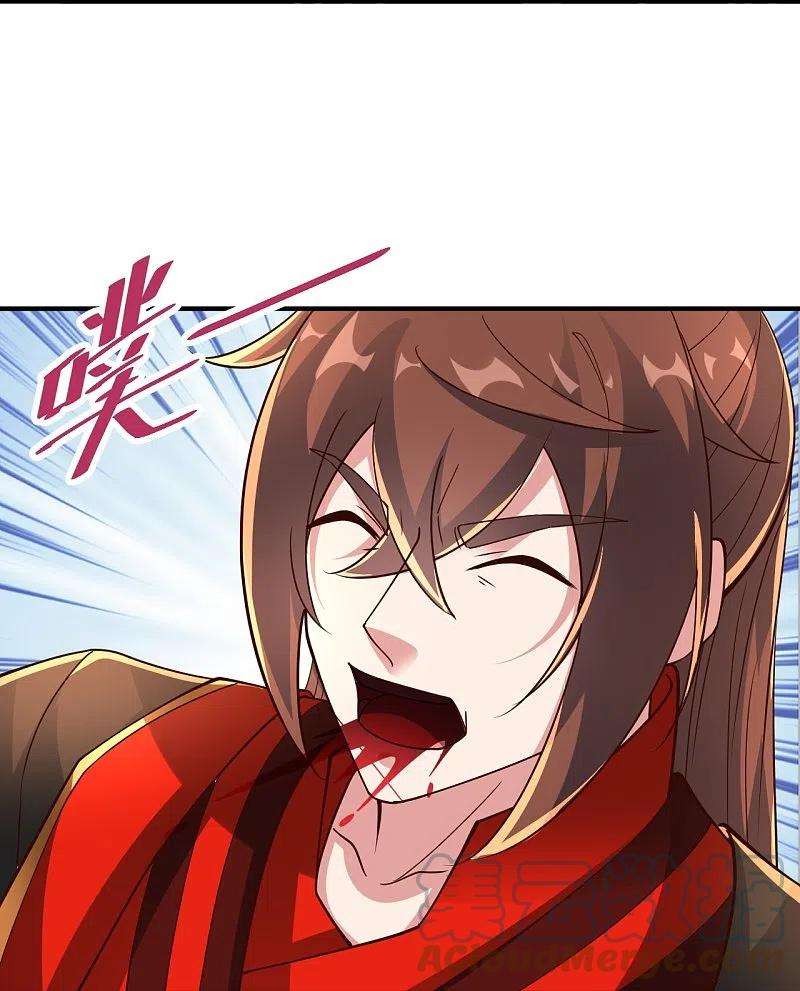 仙武帝尊263话 巅峰战力，爆发！