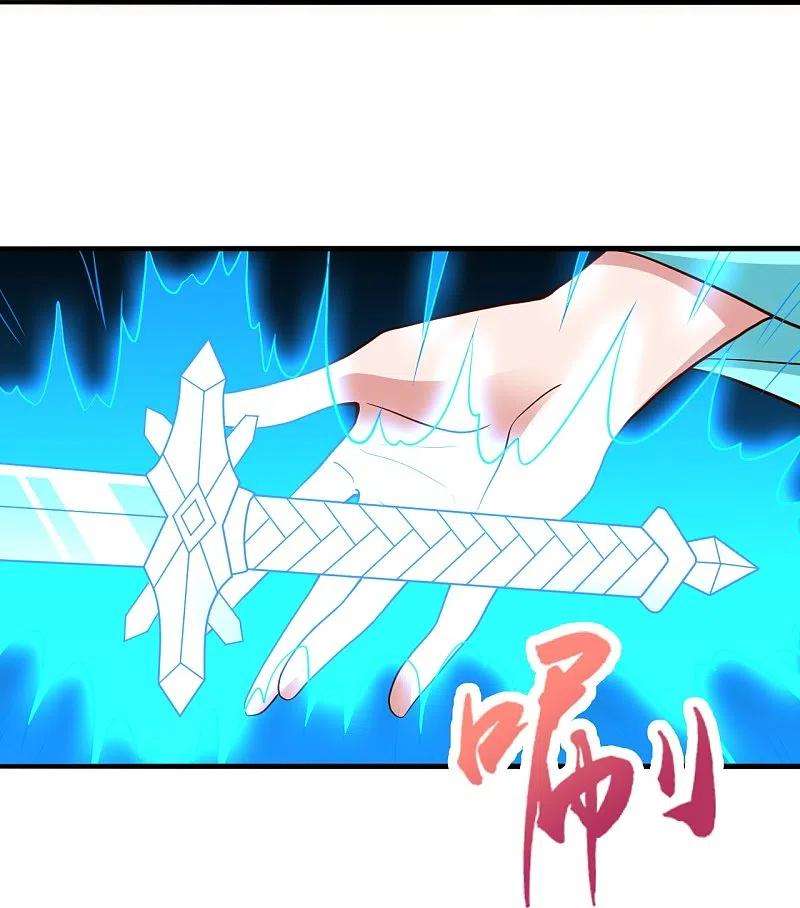 仙武帝尊264话 火力全开！