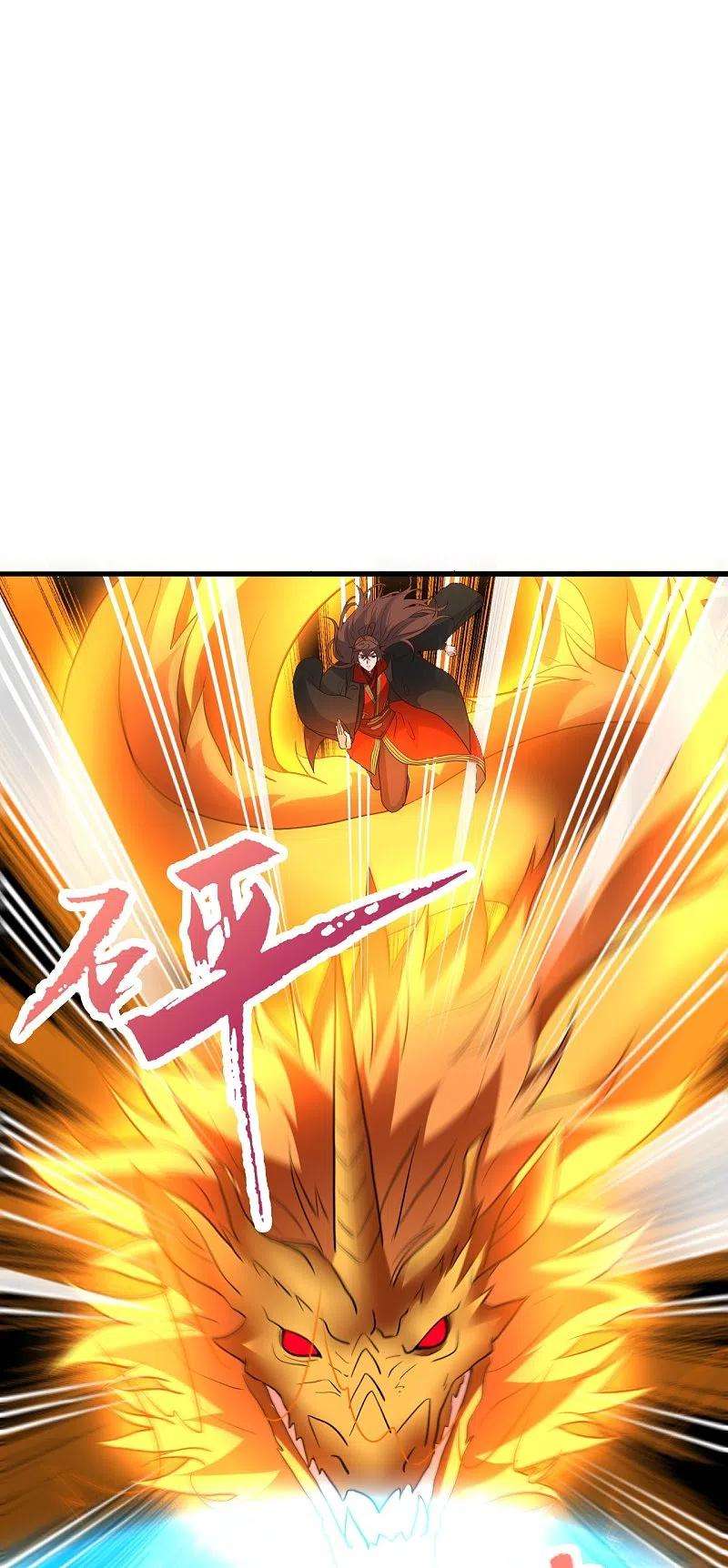 仙武帝尊264话 火力全开！