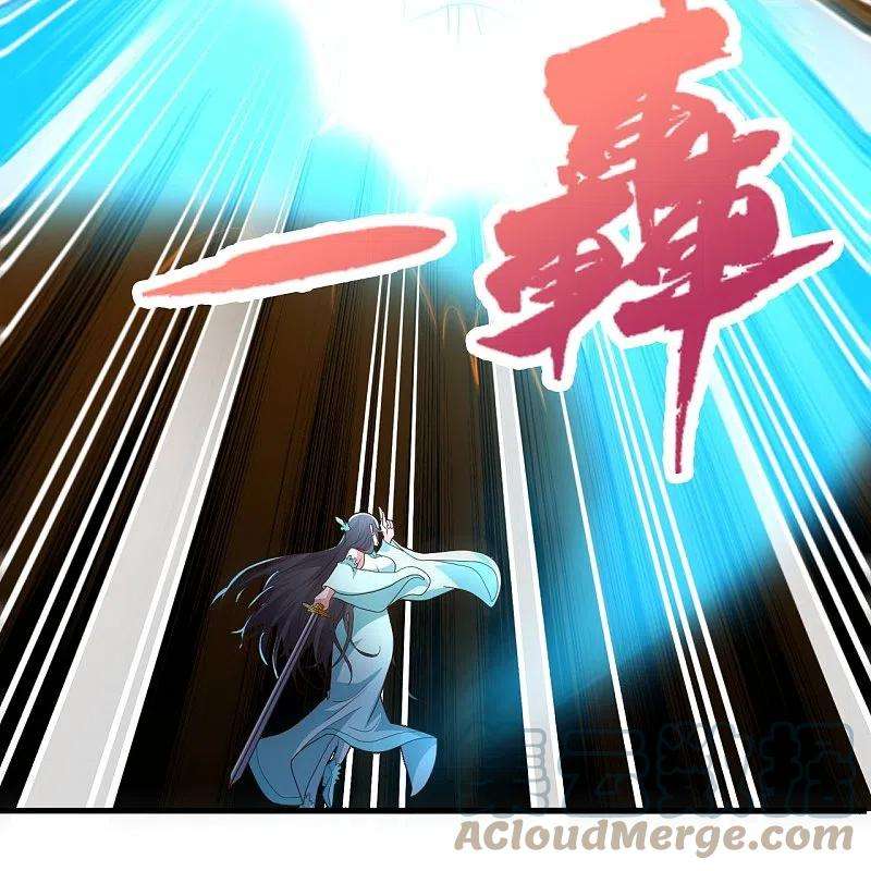 仙武帝尊264话 火力全开！