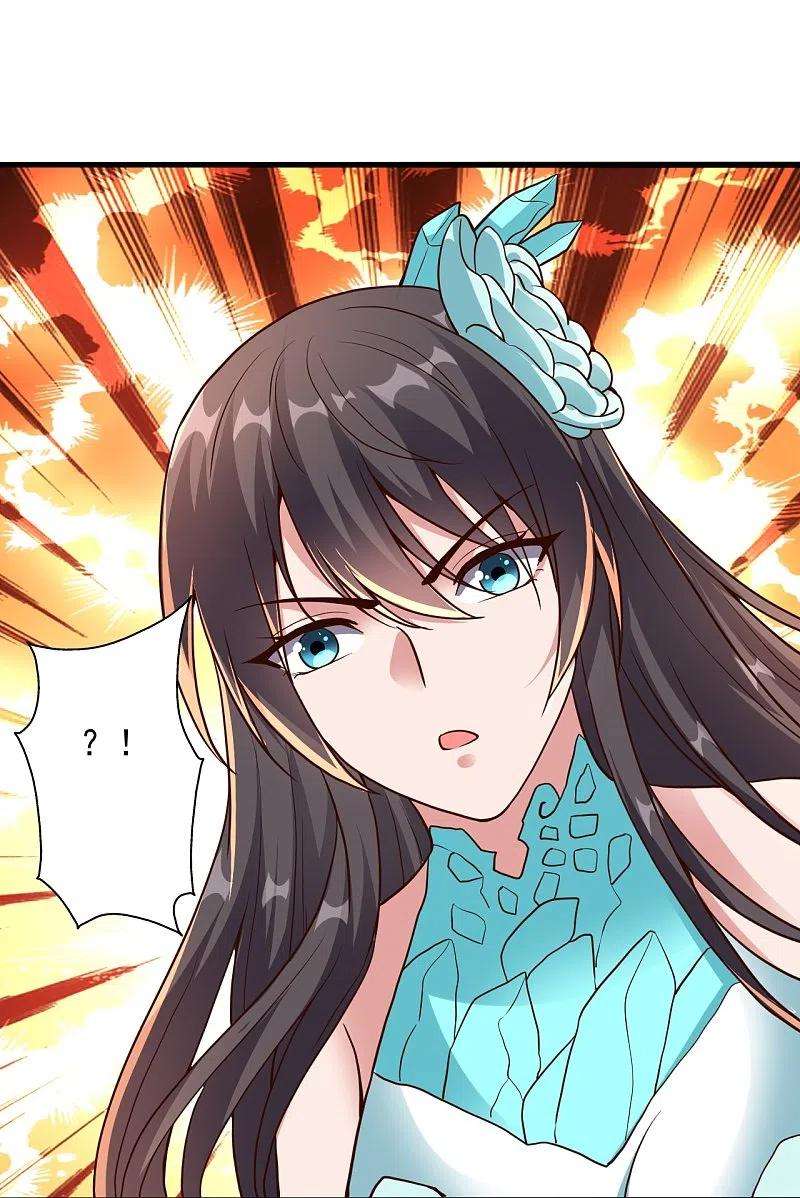仙武帝尊264话 火力全开！