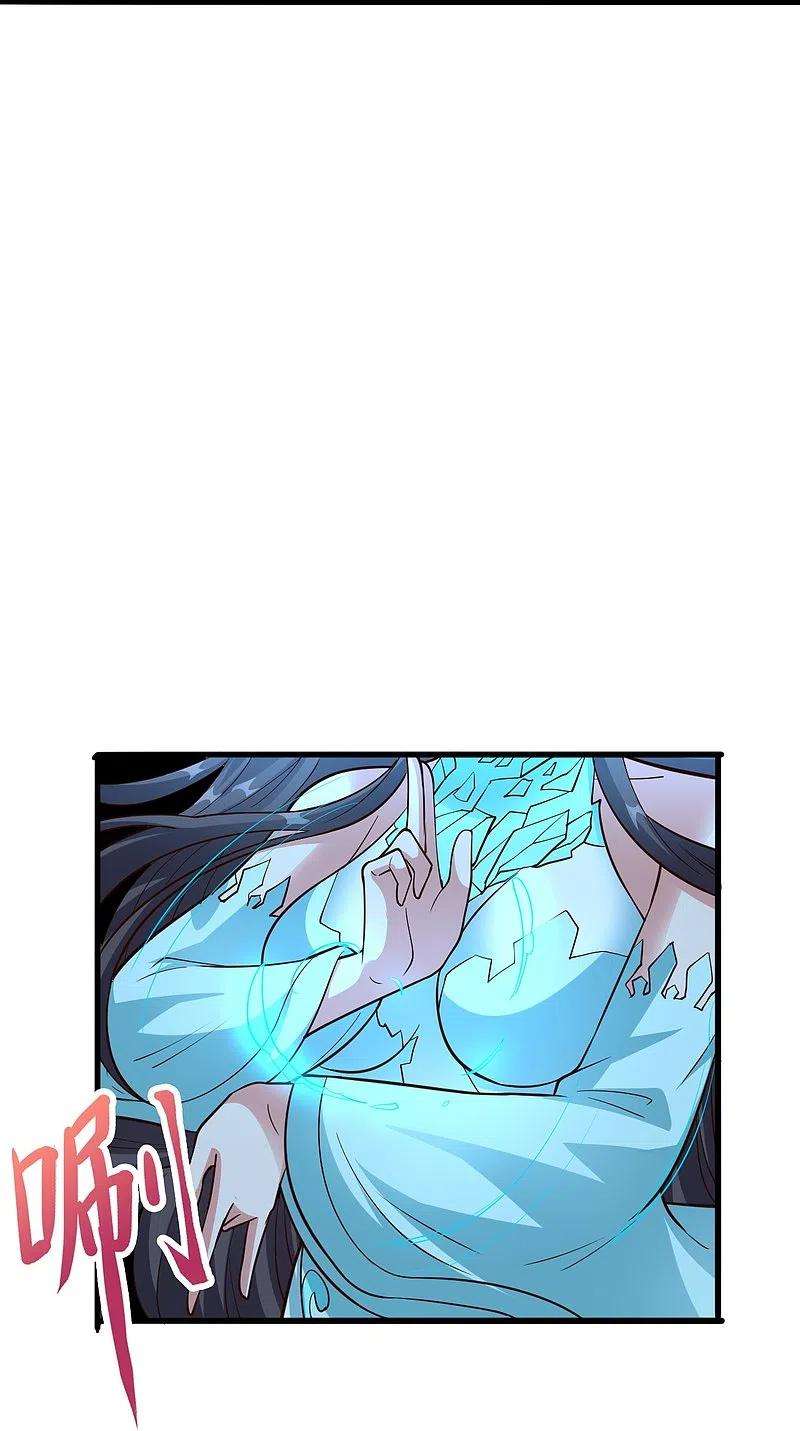 仙武帝尊264话 火力全开！