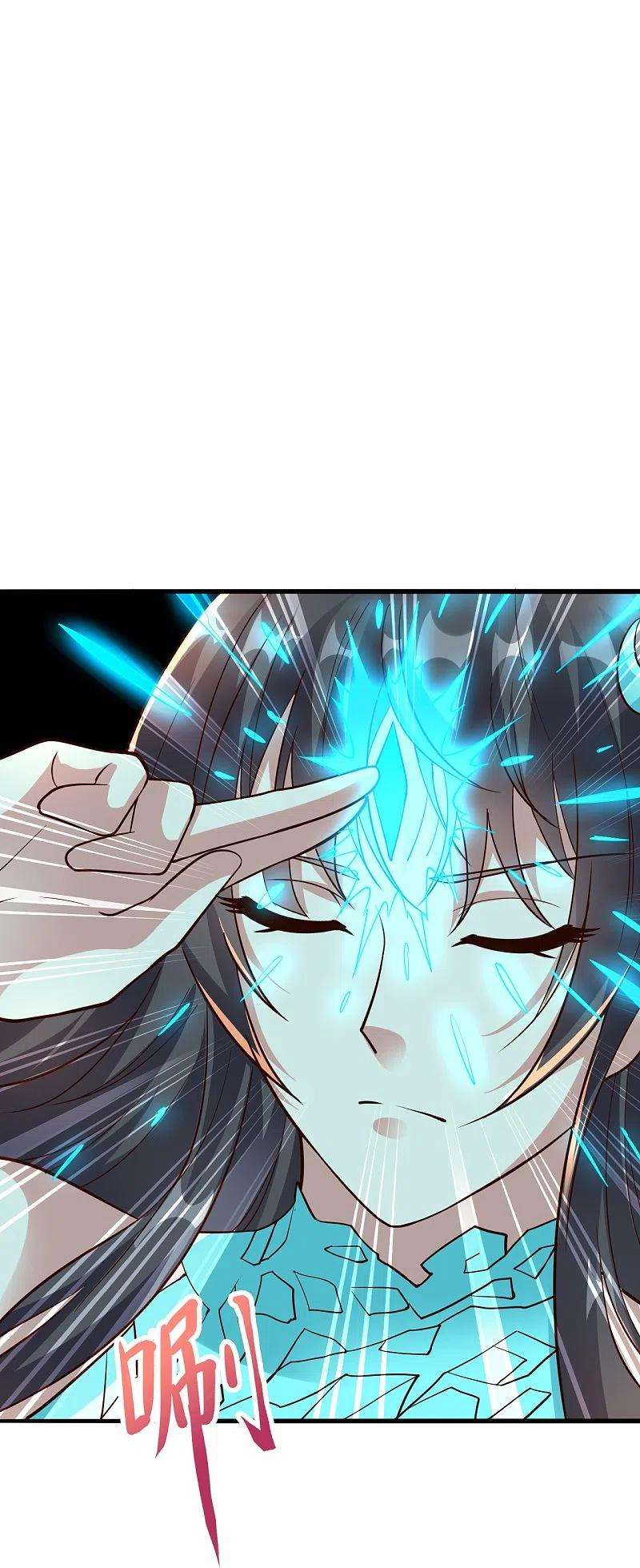 仙武帝尊264话 火力全开！