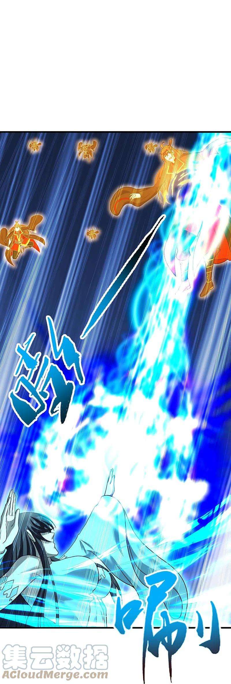 仙武帝尊264话 火力全开！