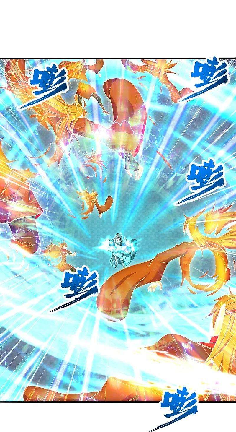 仙武帝尊264话 火力全开！