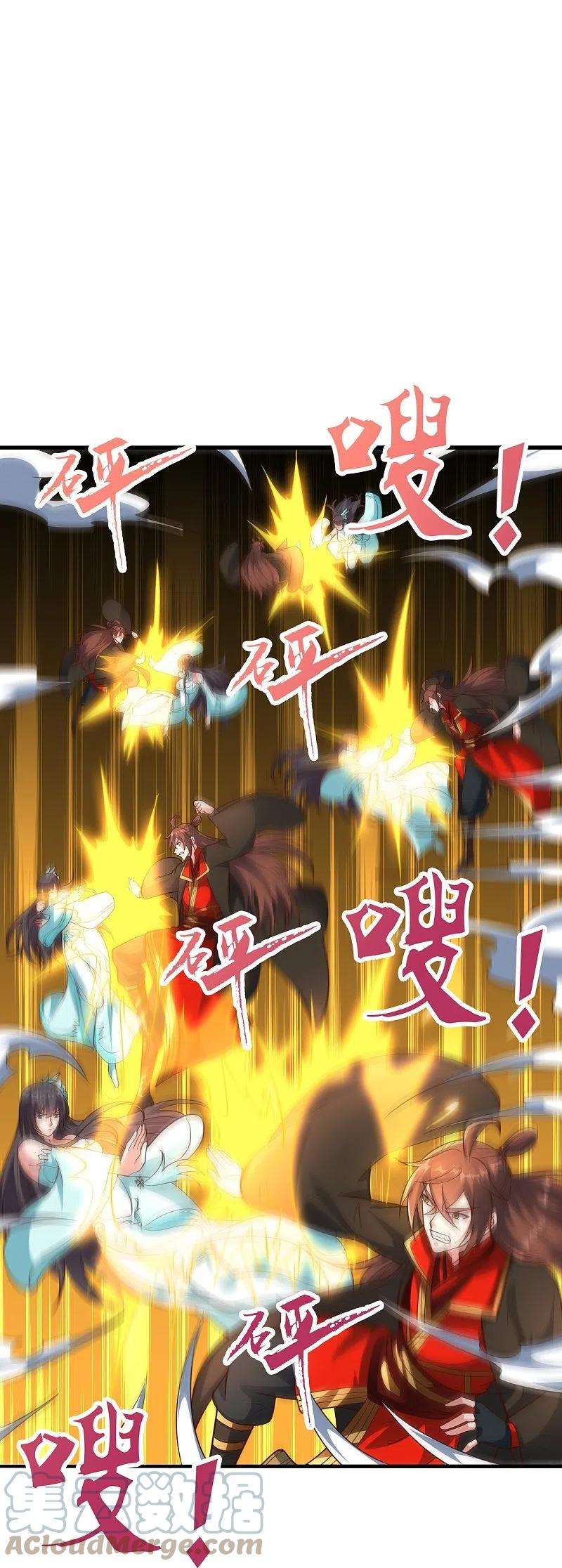 仙武帝尊264话 火力全开！