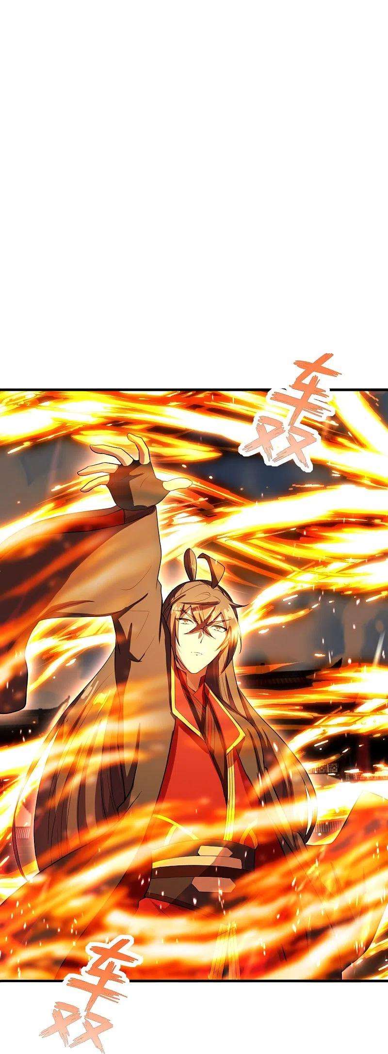 仙武帝尊264话 火力全开！